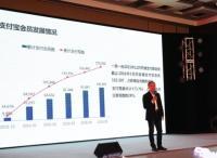 数据驱动餐饮新未来 解读雅座《餐饮行业会员管理指数报告》