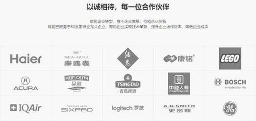 互联网市场下沉浪潮中，电商代运营服务商XCXD的突围之道